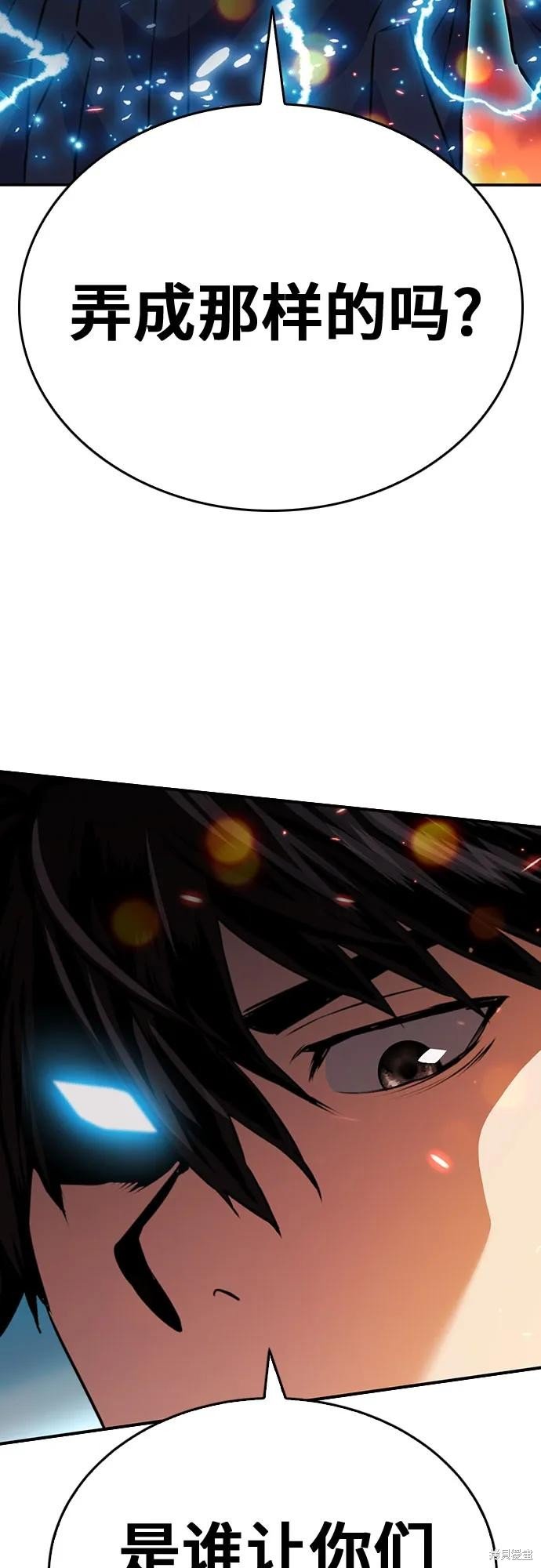 第135话