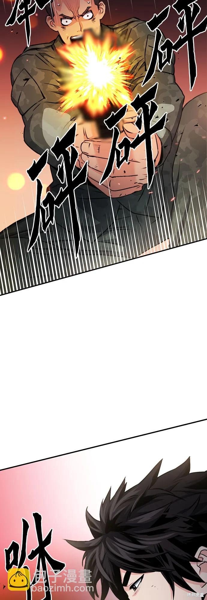 第135话