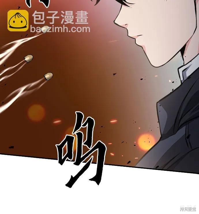 第135话
