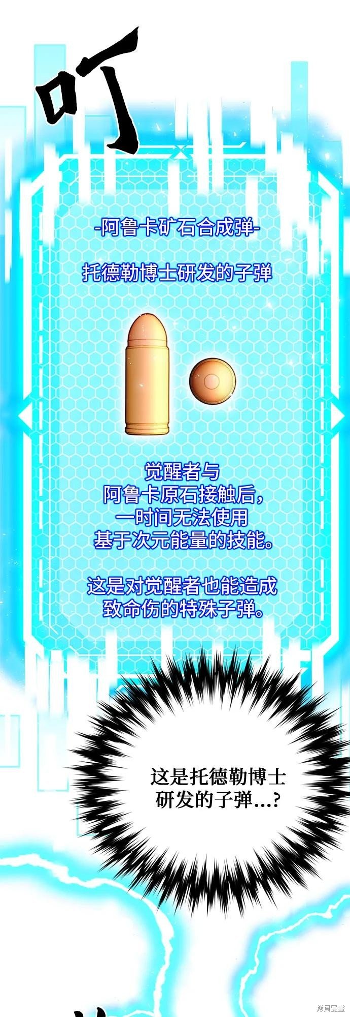 第135话