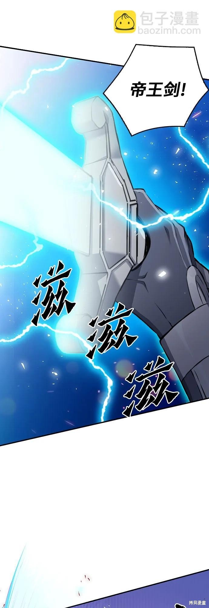 第135话