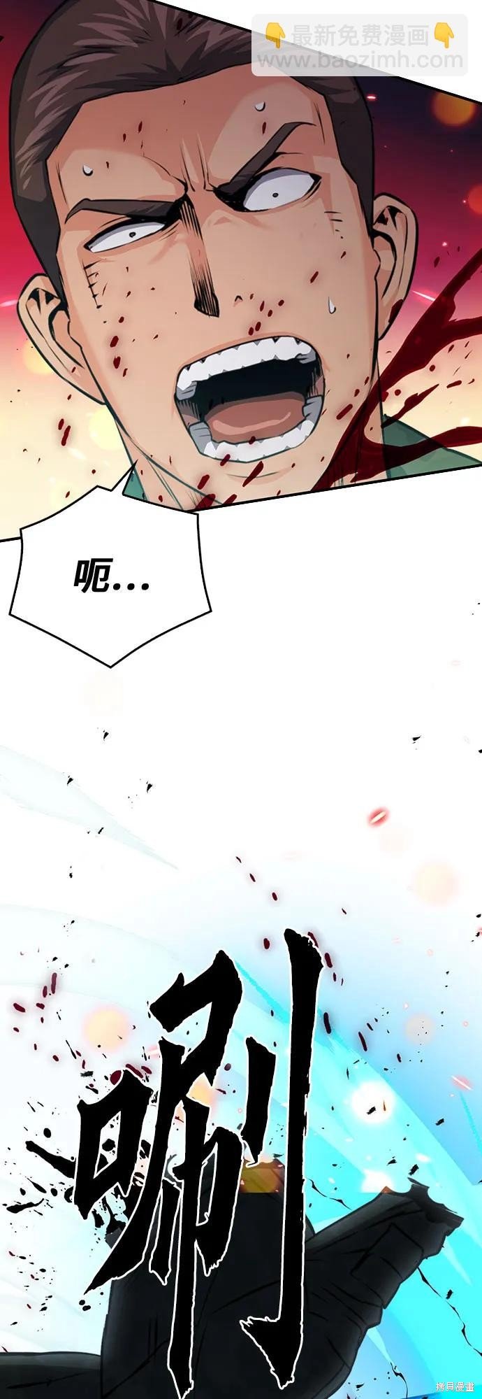 第135话