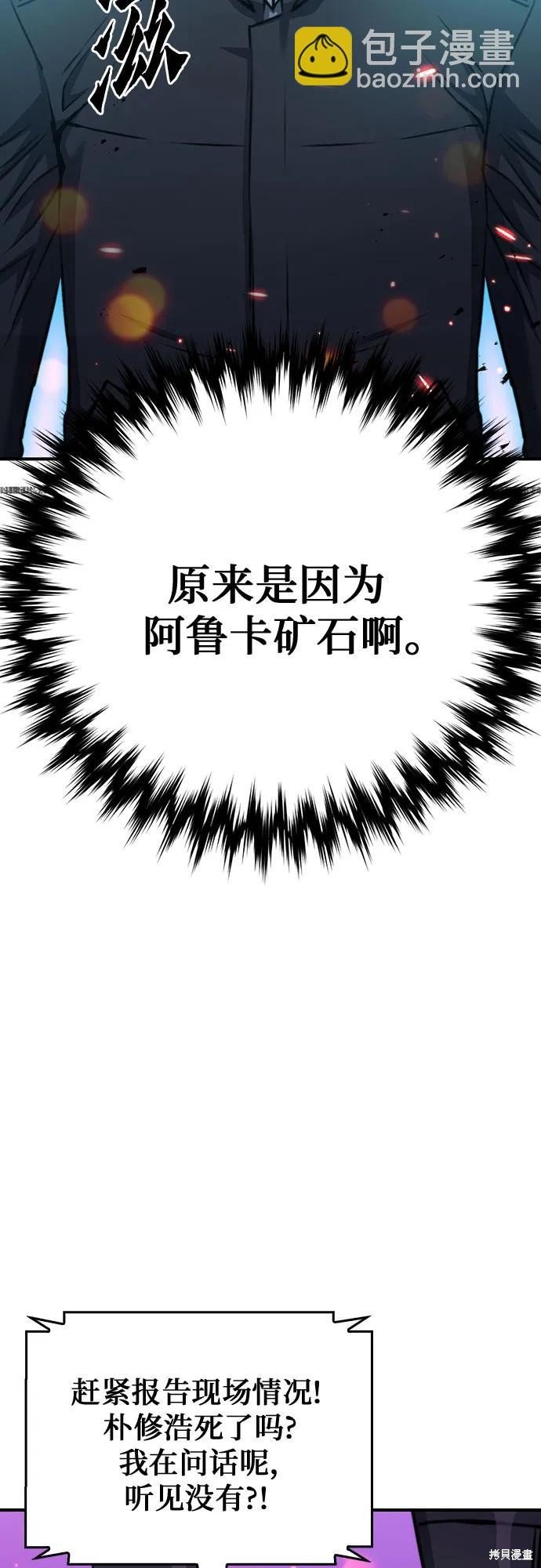 第135话