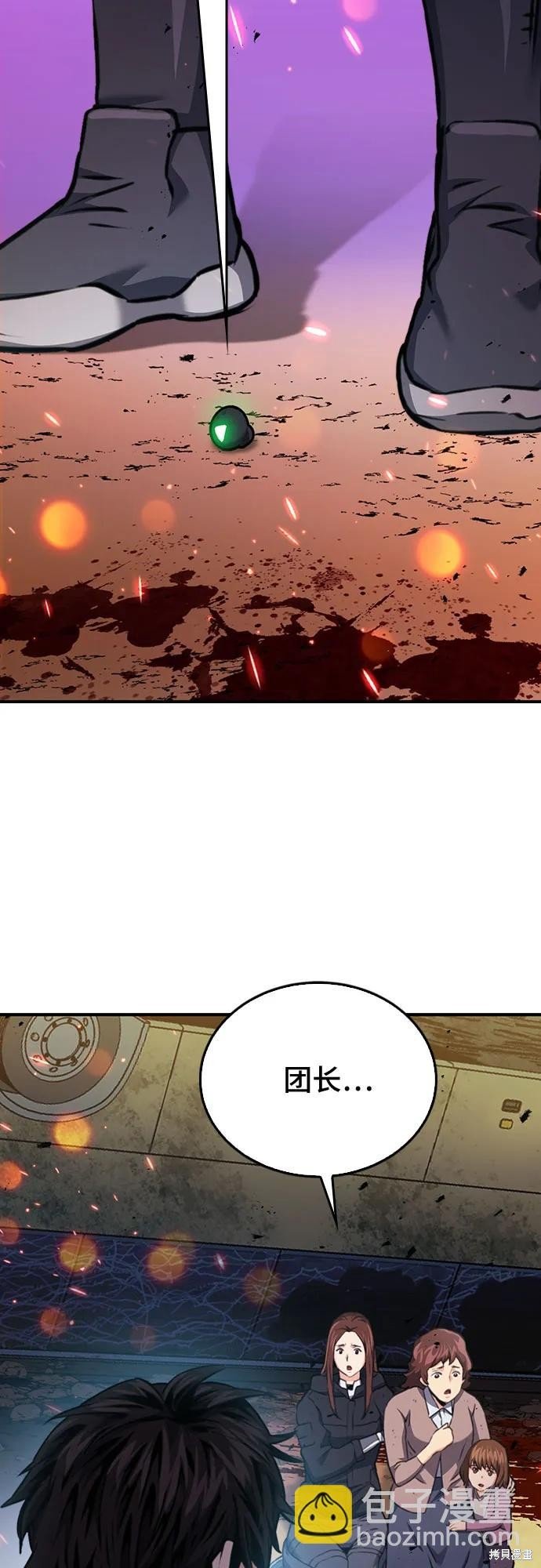 第135话