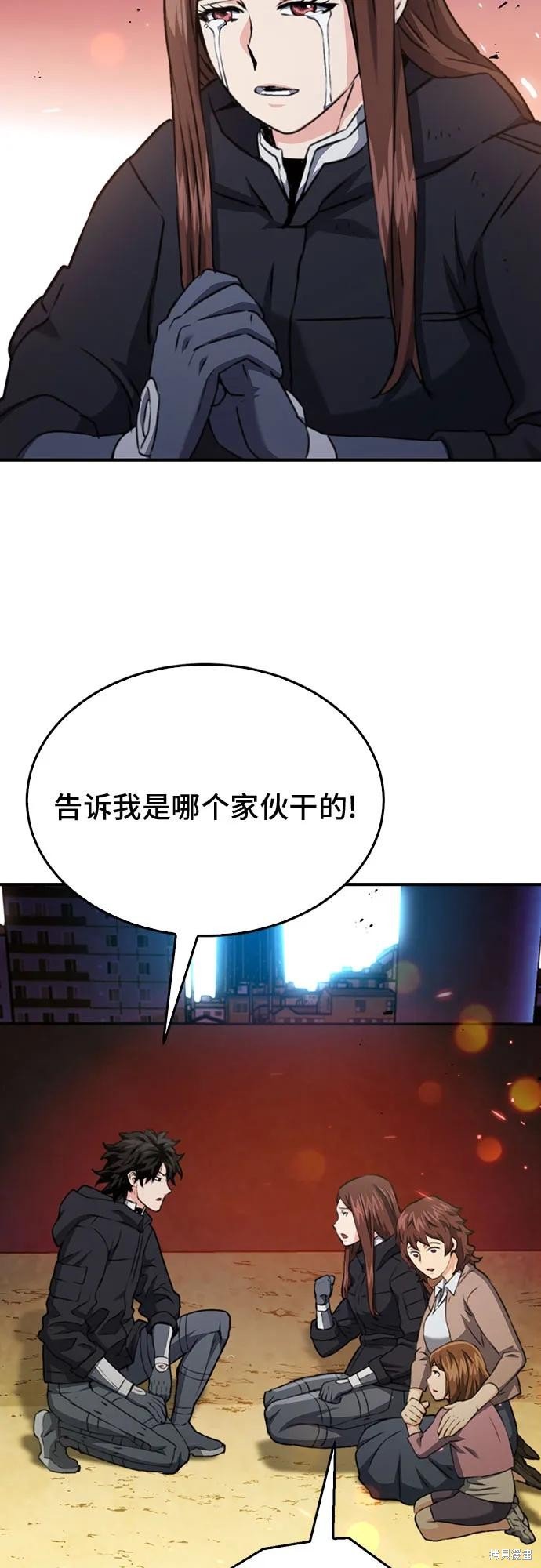第135话