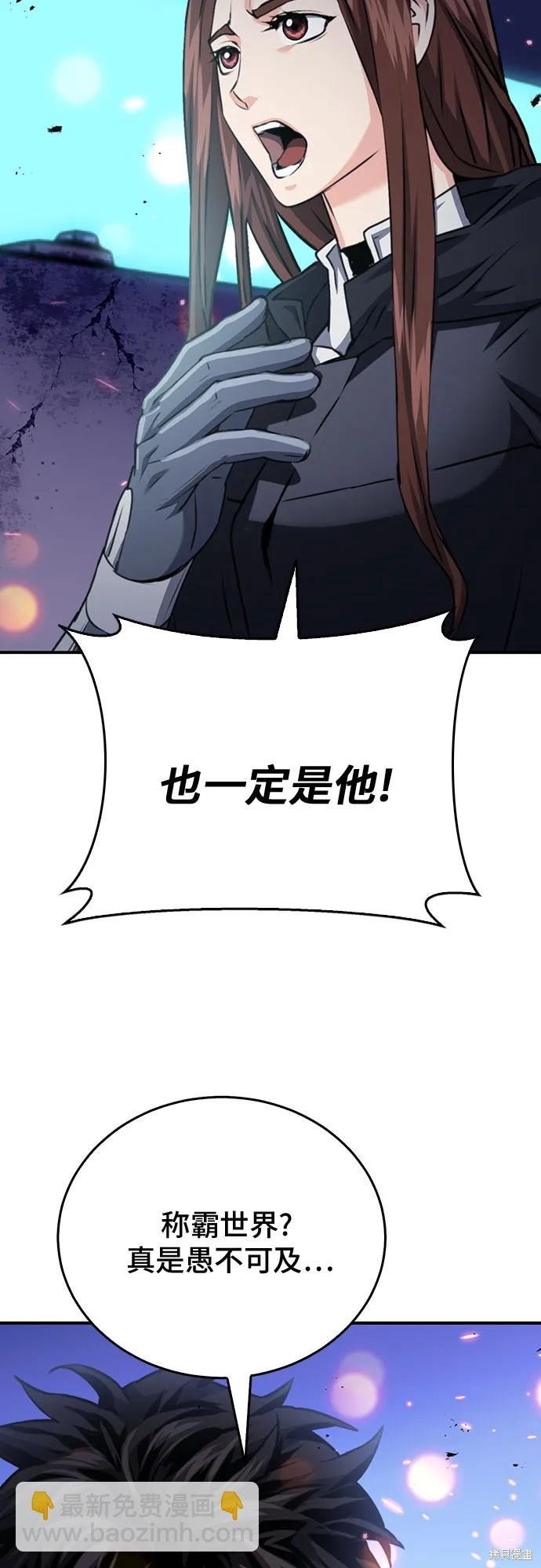 第135话