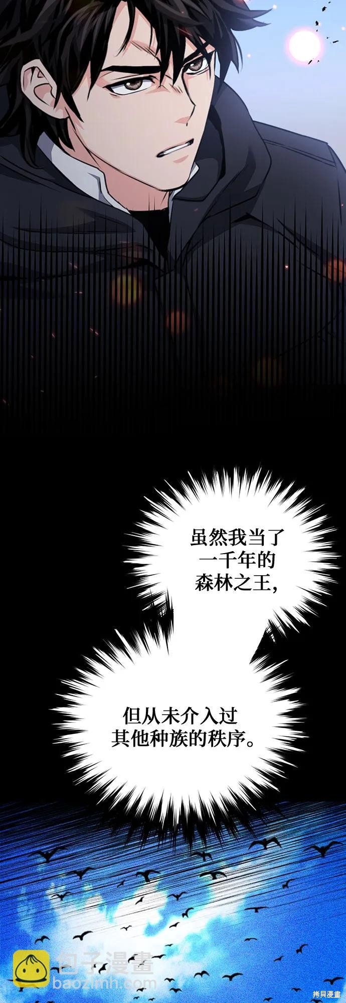 第135话