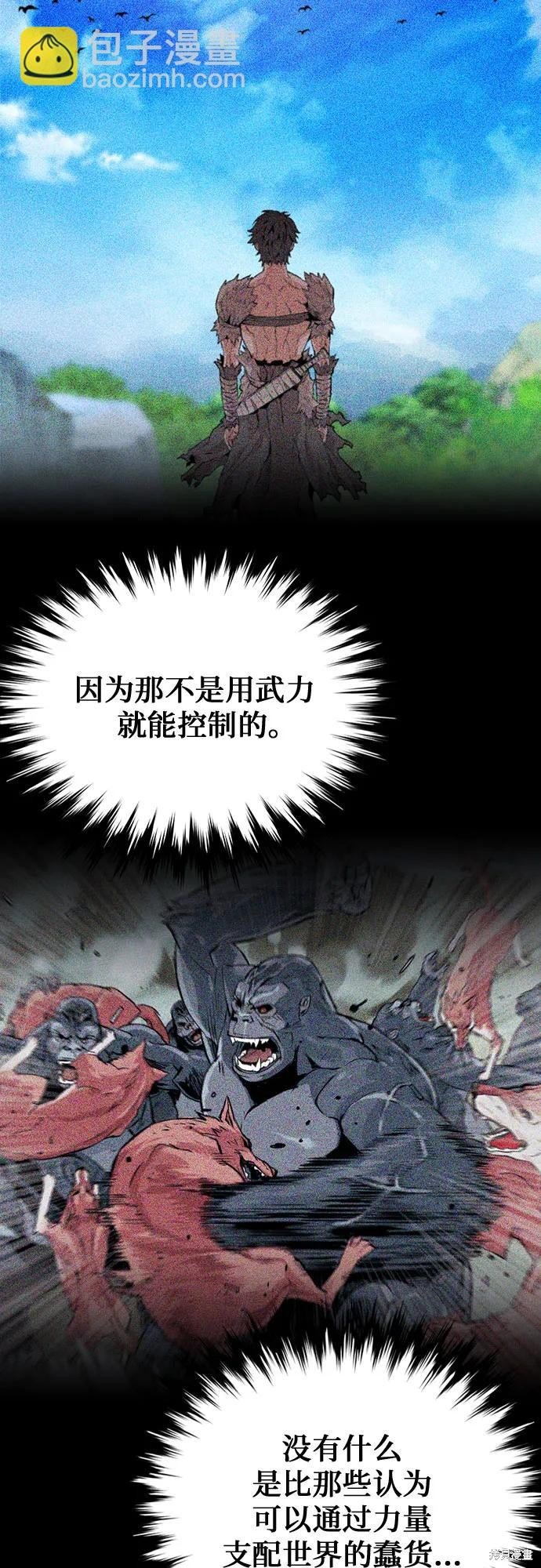 第135话