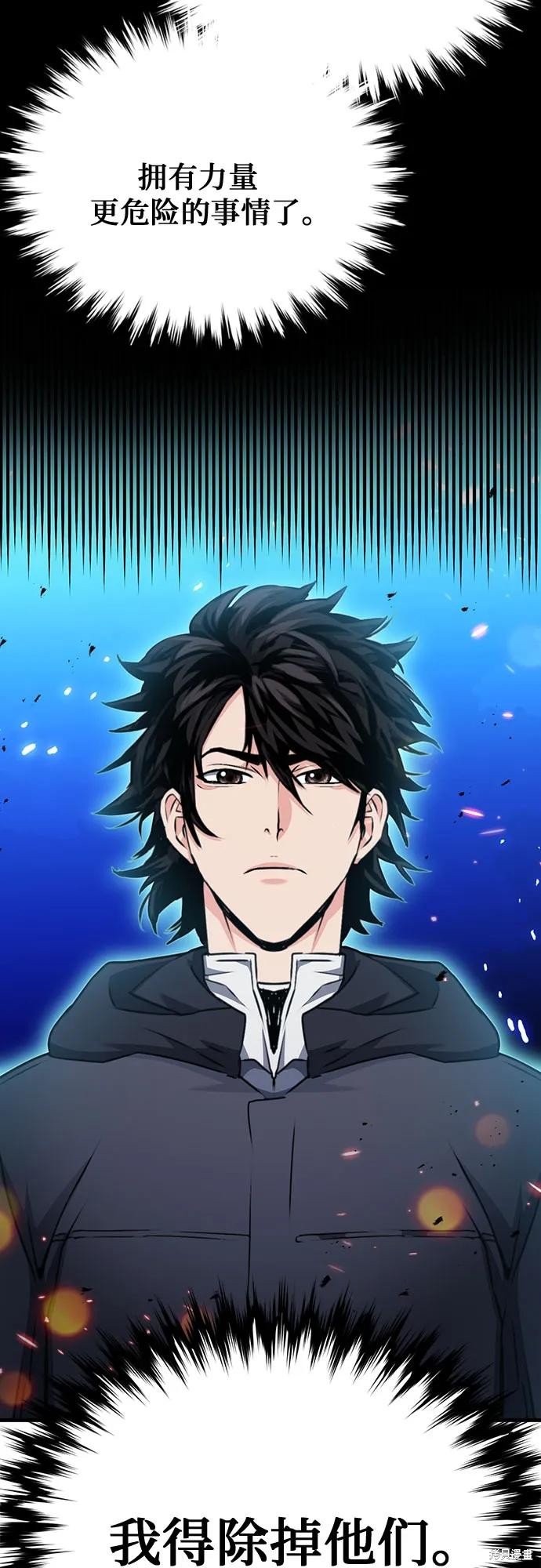 第135话