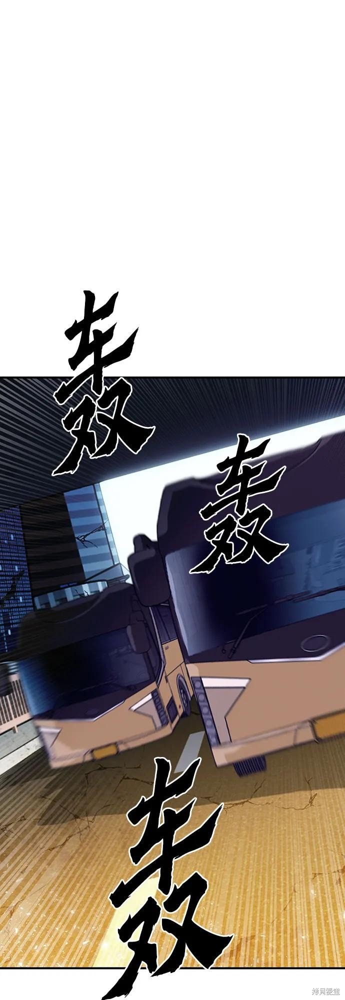 第135话