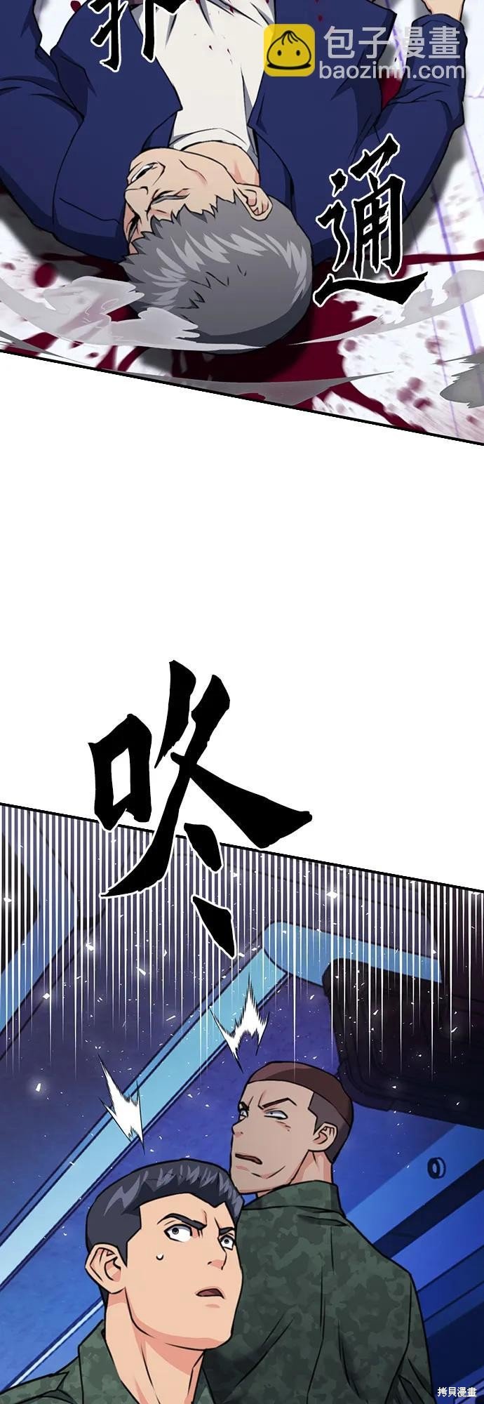 第135话