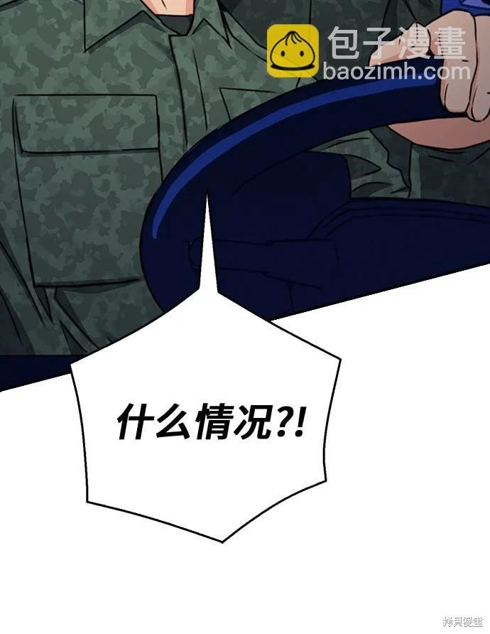 第135话
