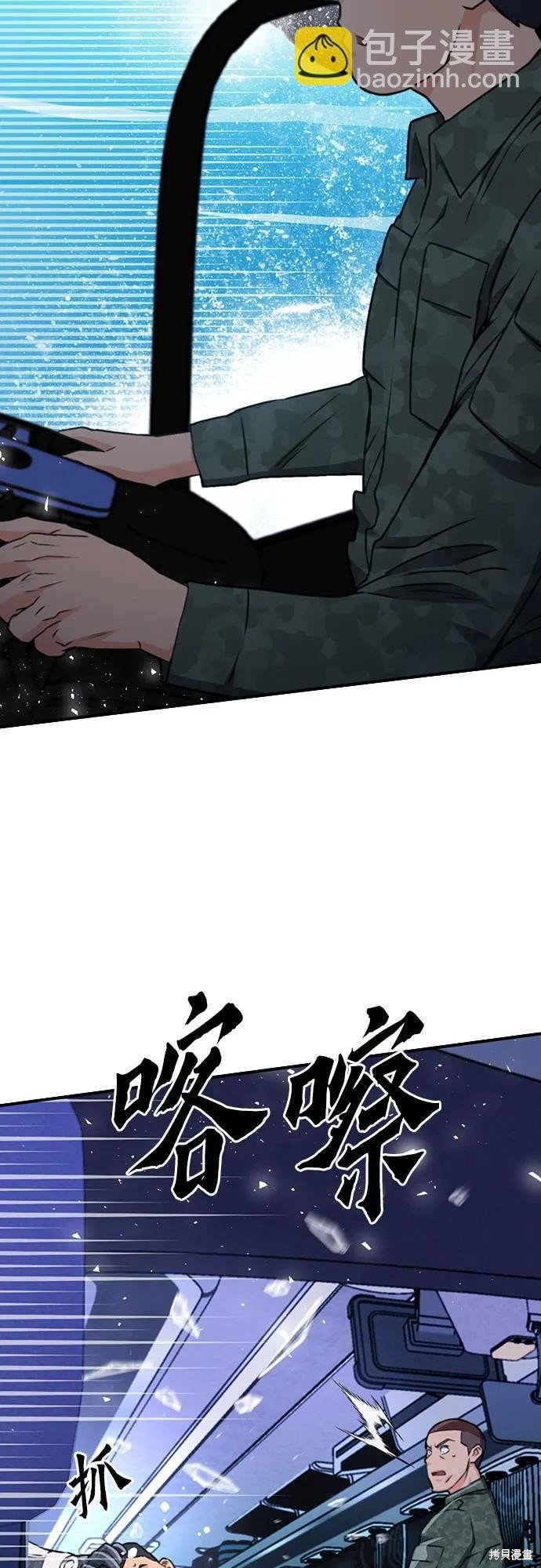 第135话