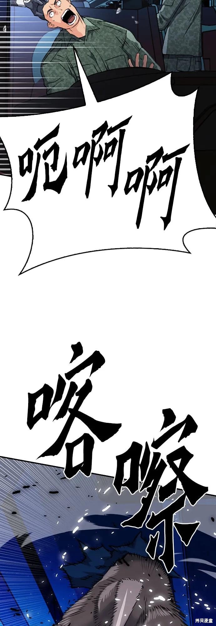 第135话