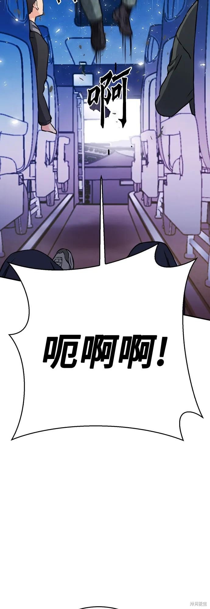 第135话