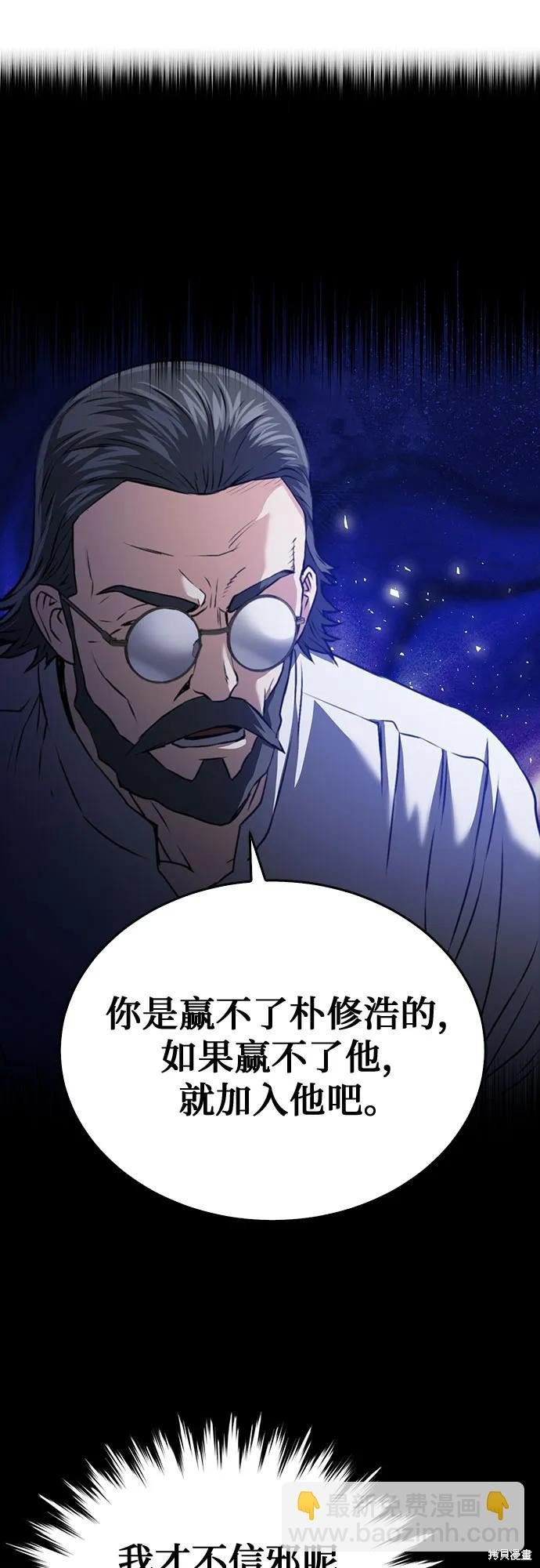 第135话