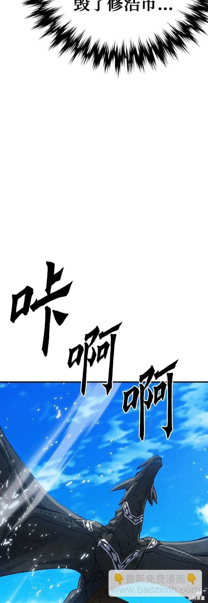 第135话