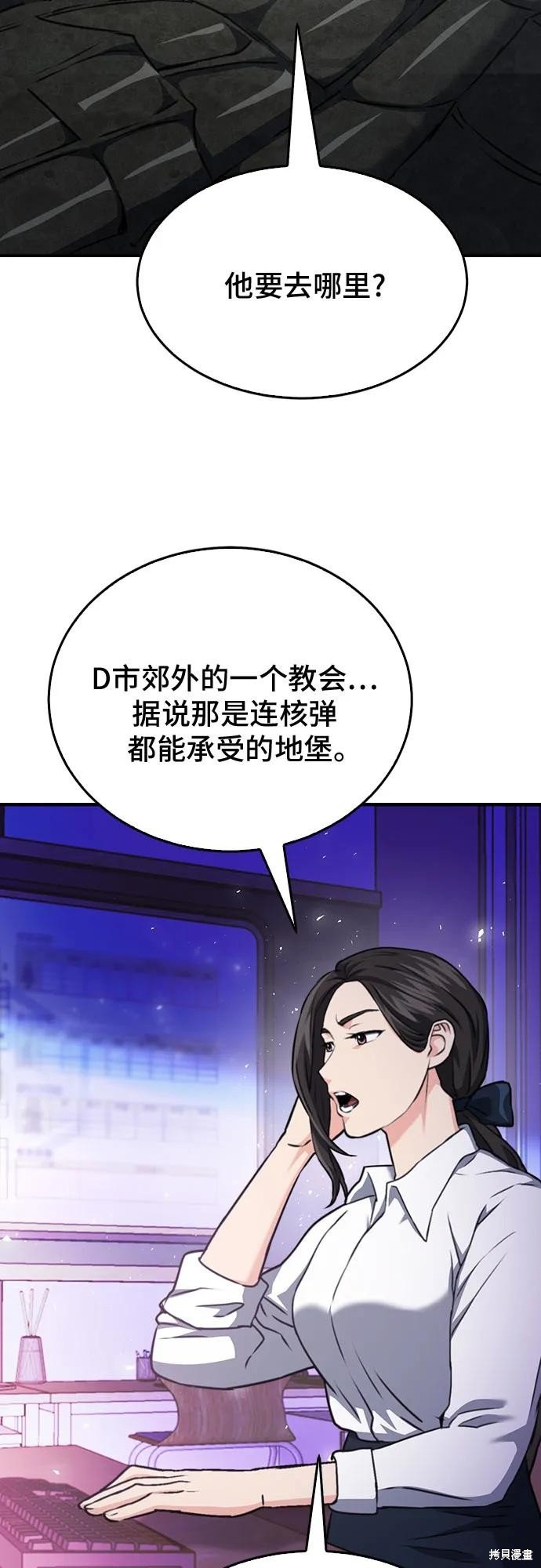 第135话
