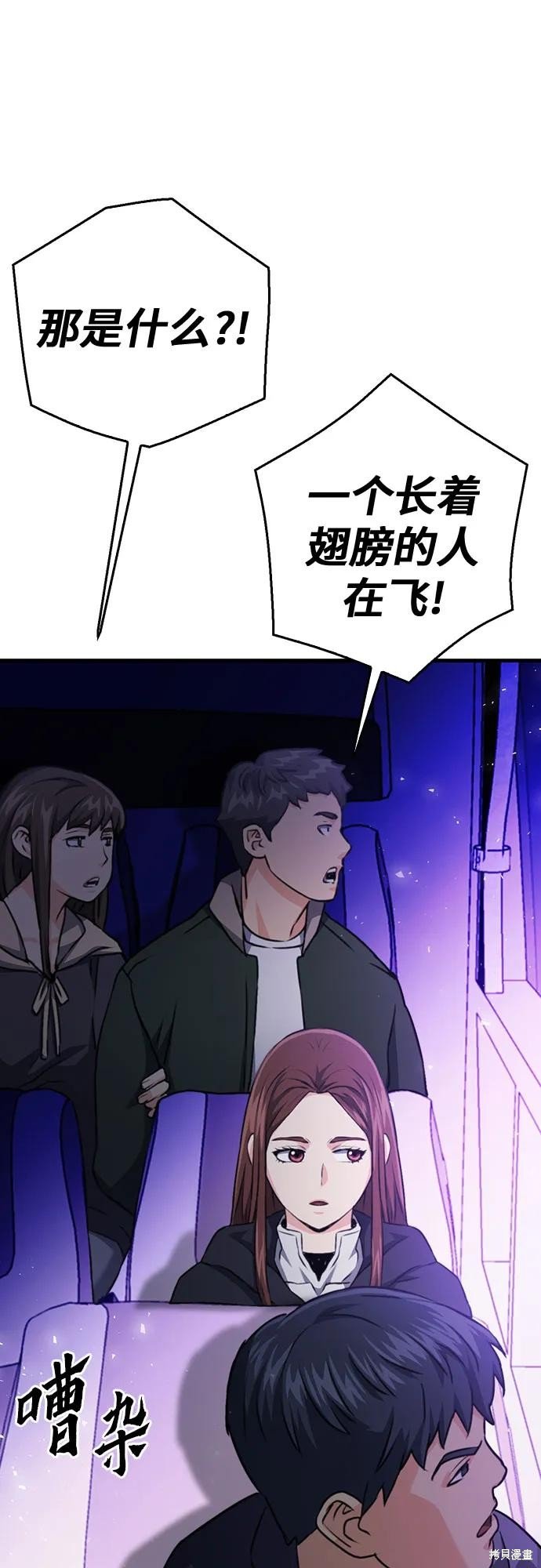 第135话
