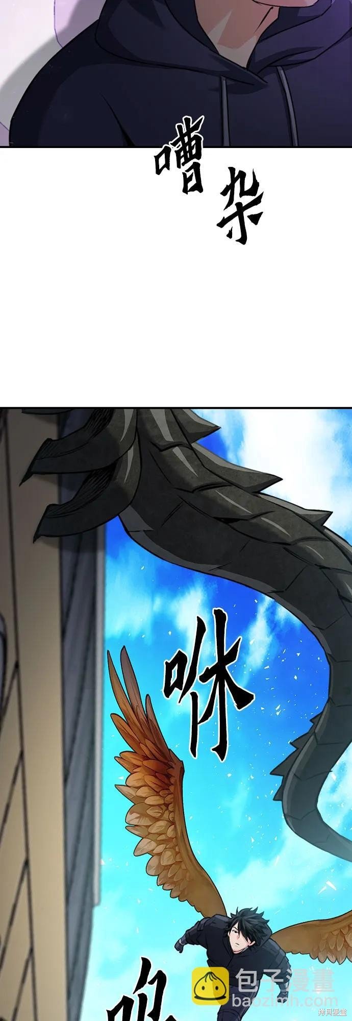 第135话
