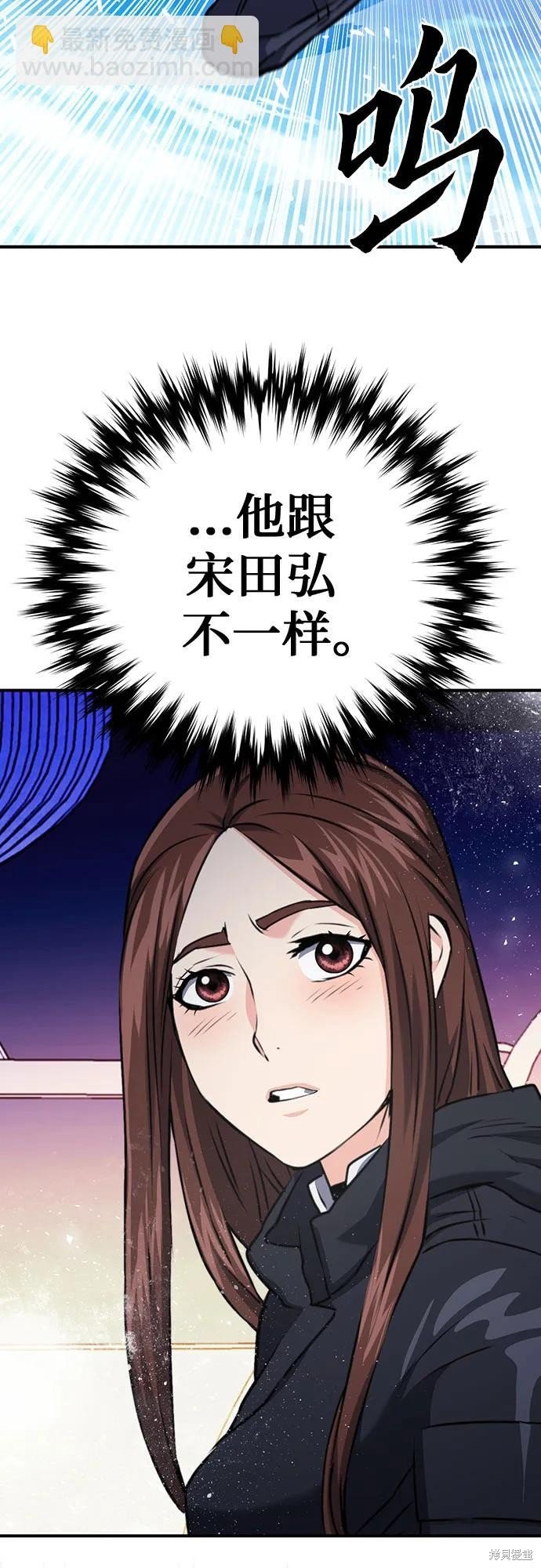 第135话