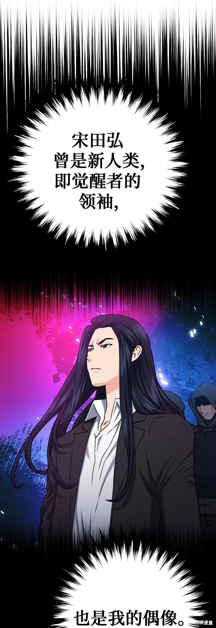 第135话
