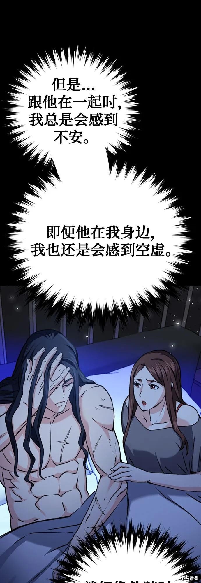 第135话