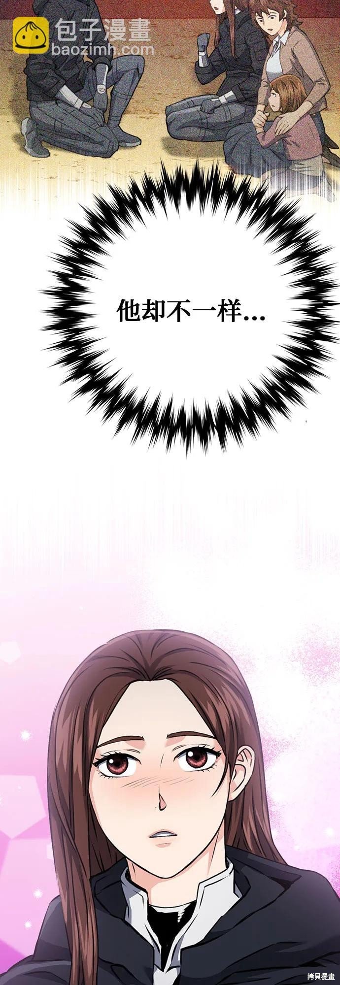第135话