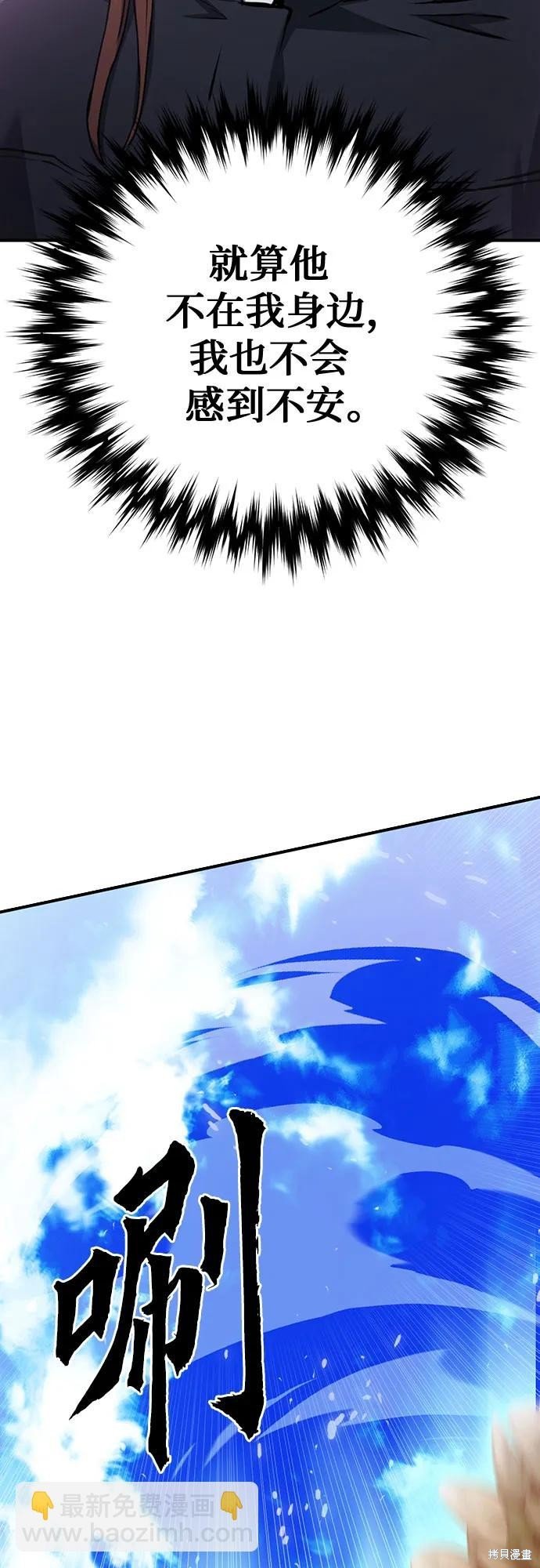 第135话