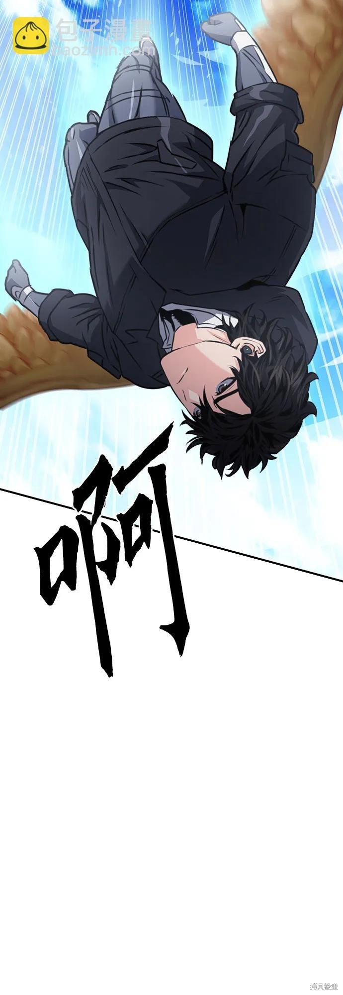 第135话