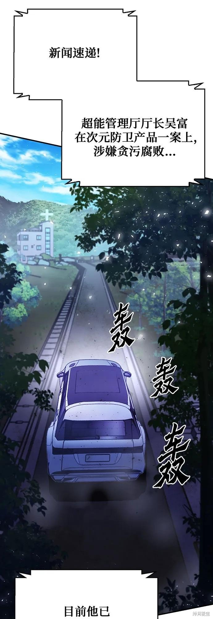 第135话
