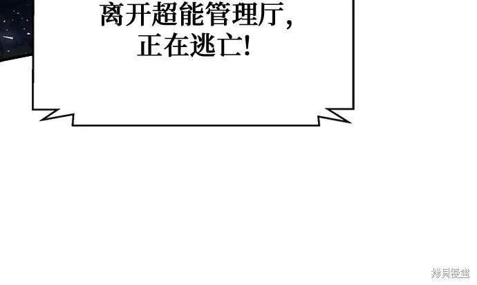 第135话