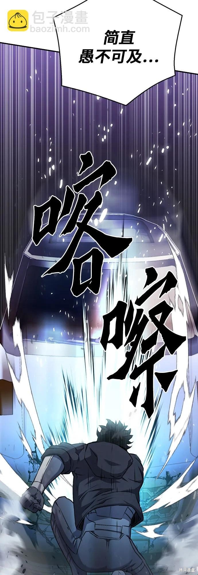 第135话