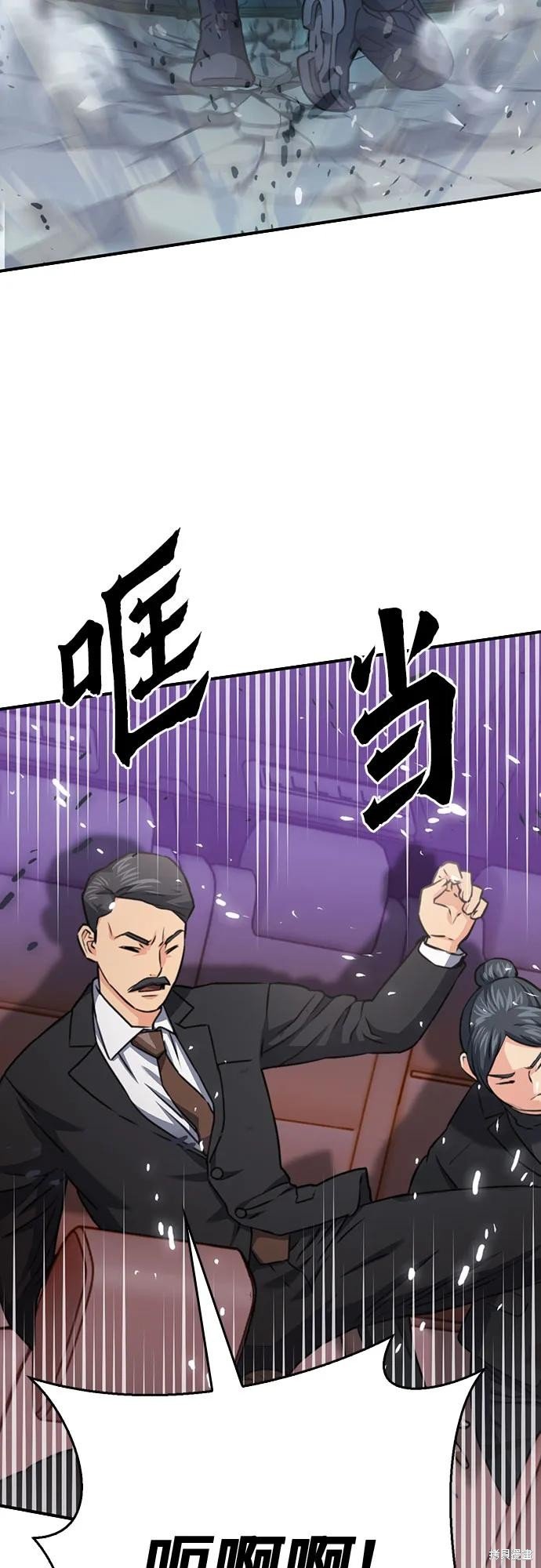 第135话