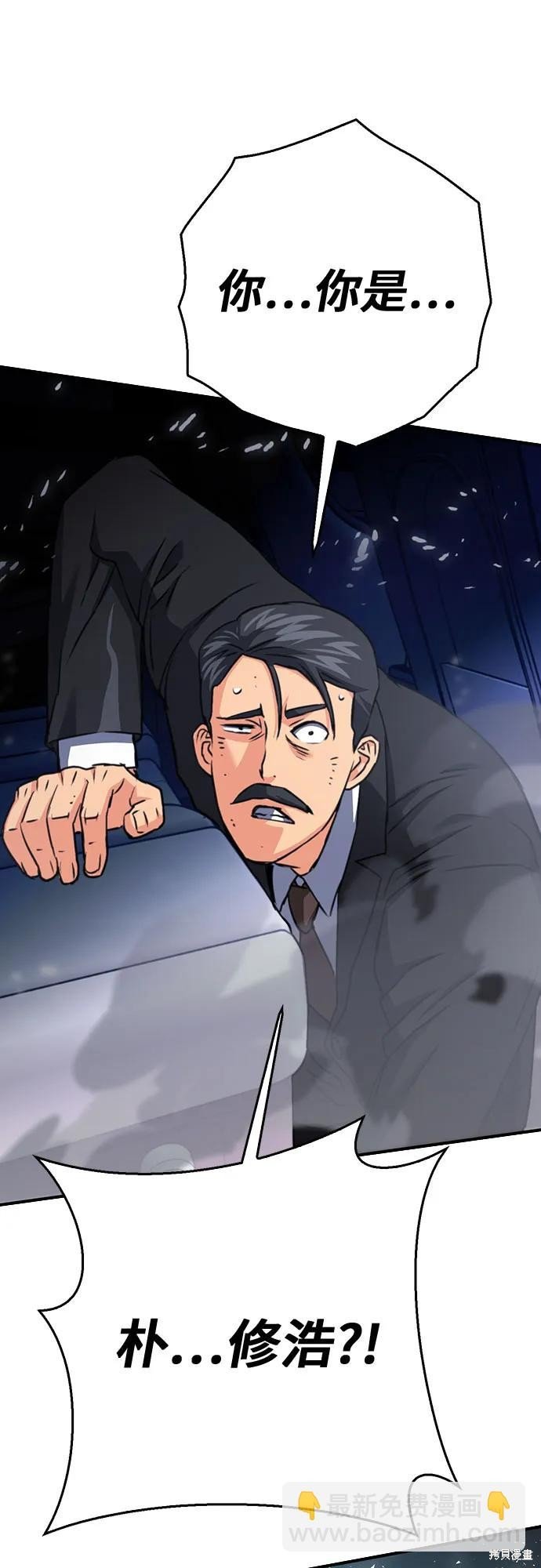 第135话
