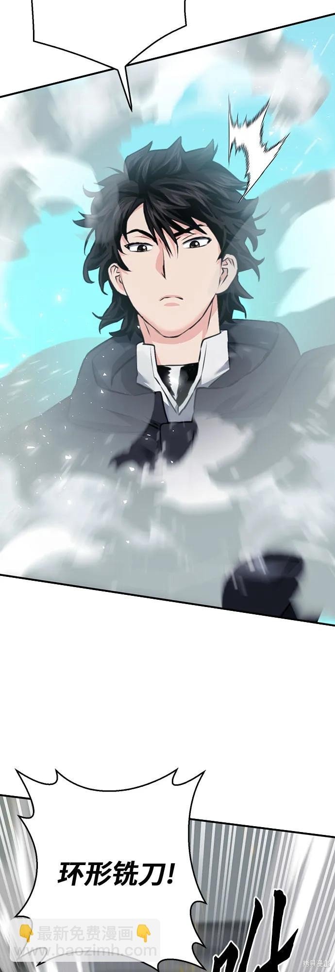 第135话