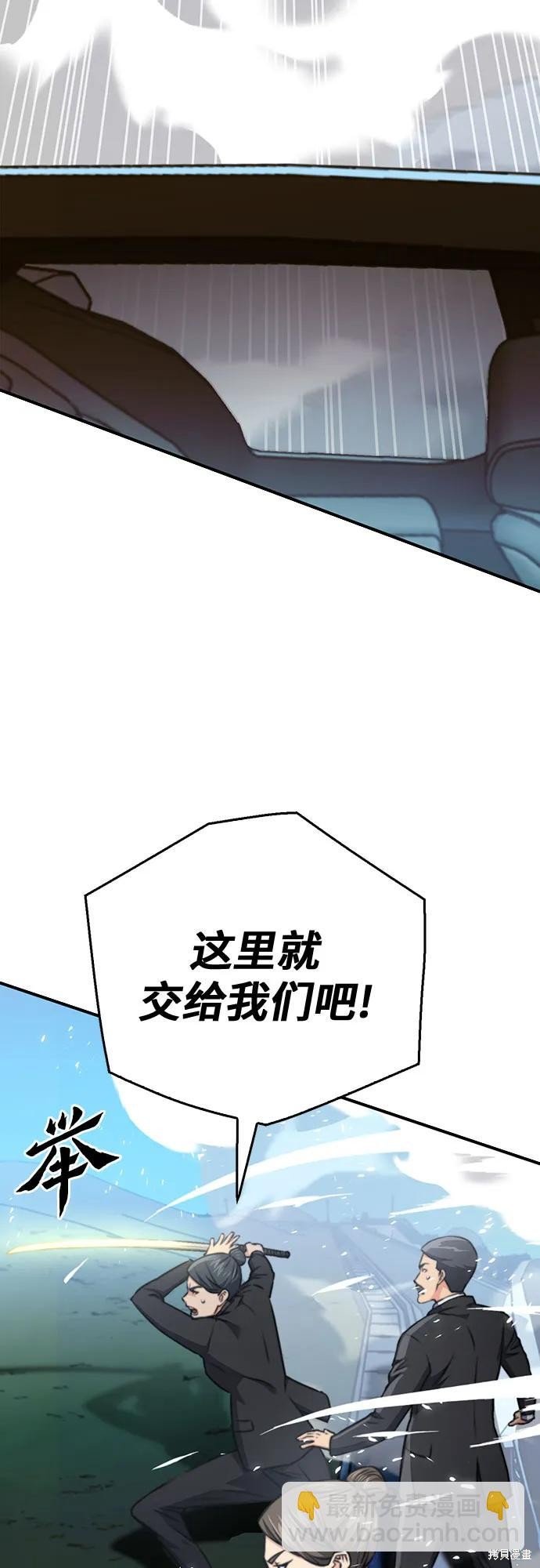 第135话
