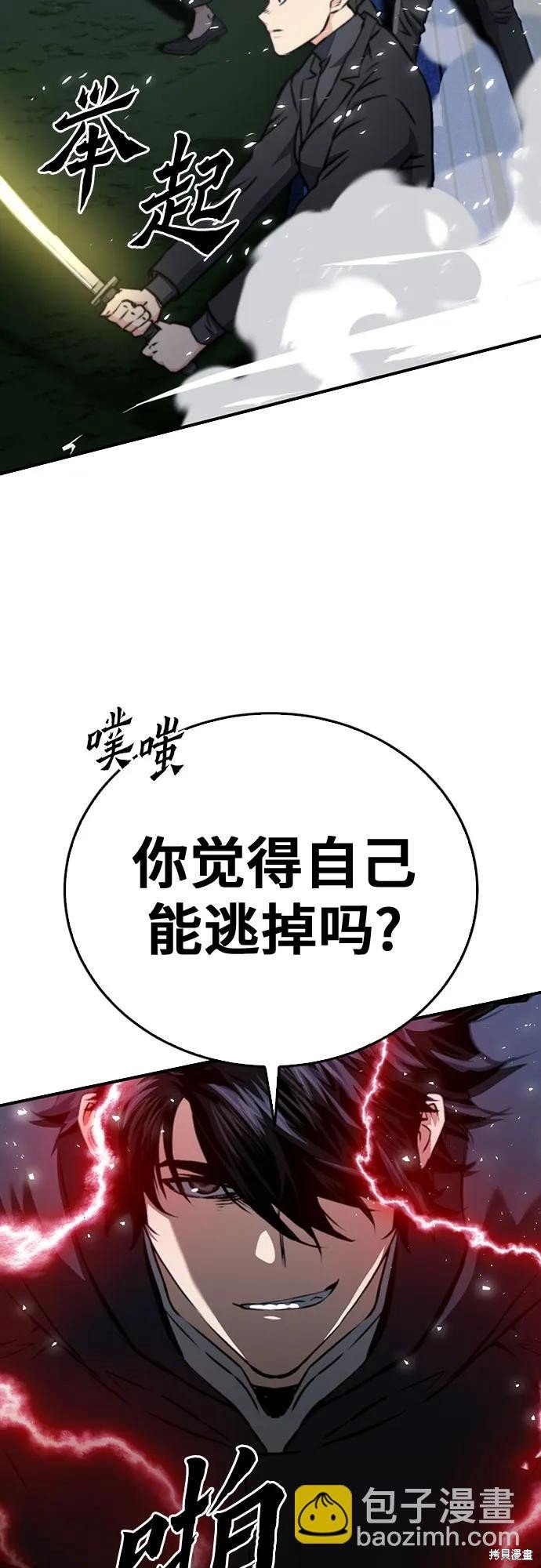 第135话