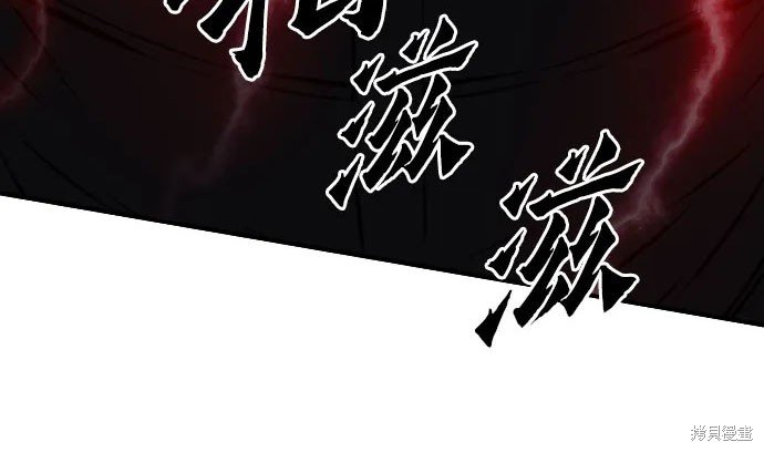 第135话