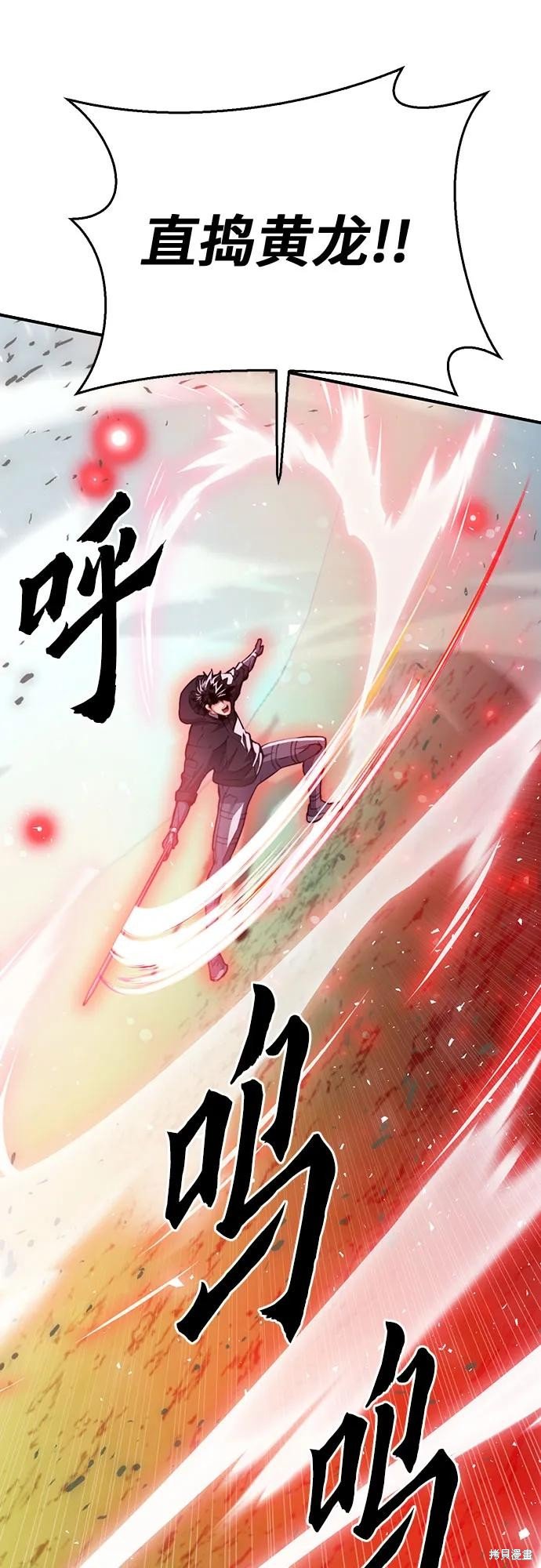 第135话