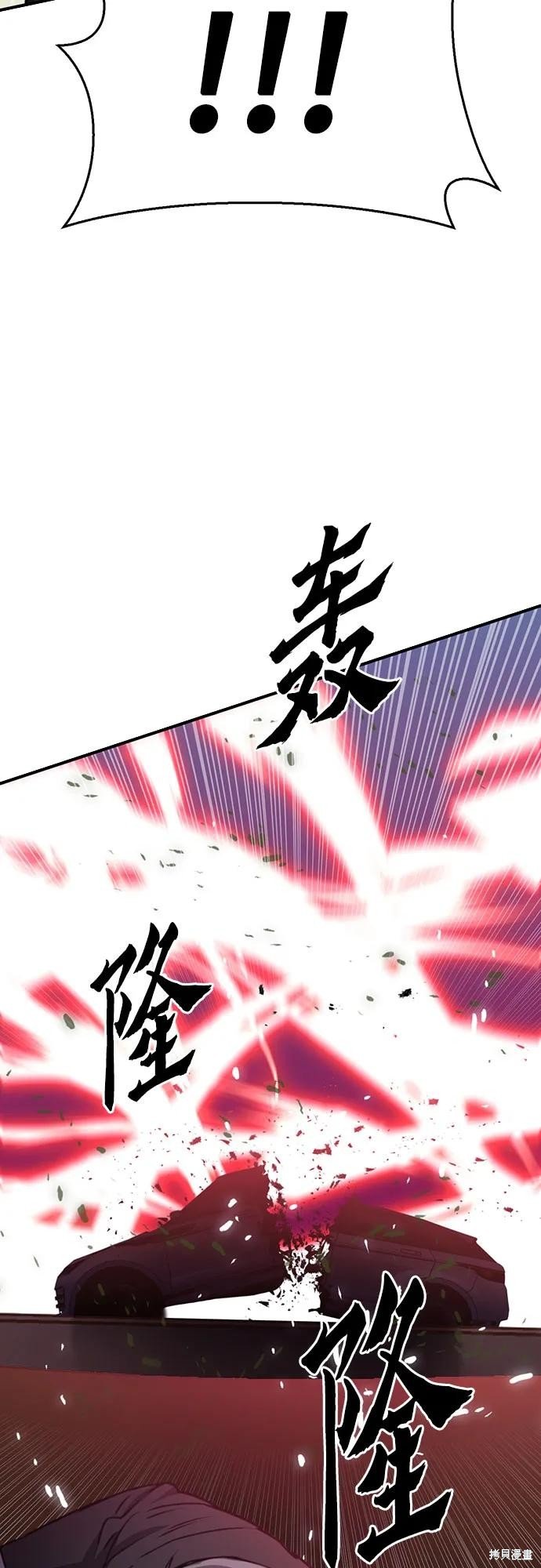 第135话