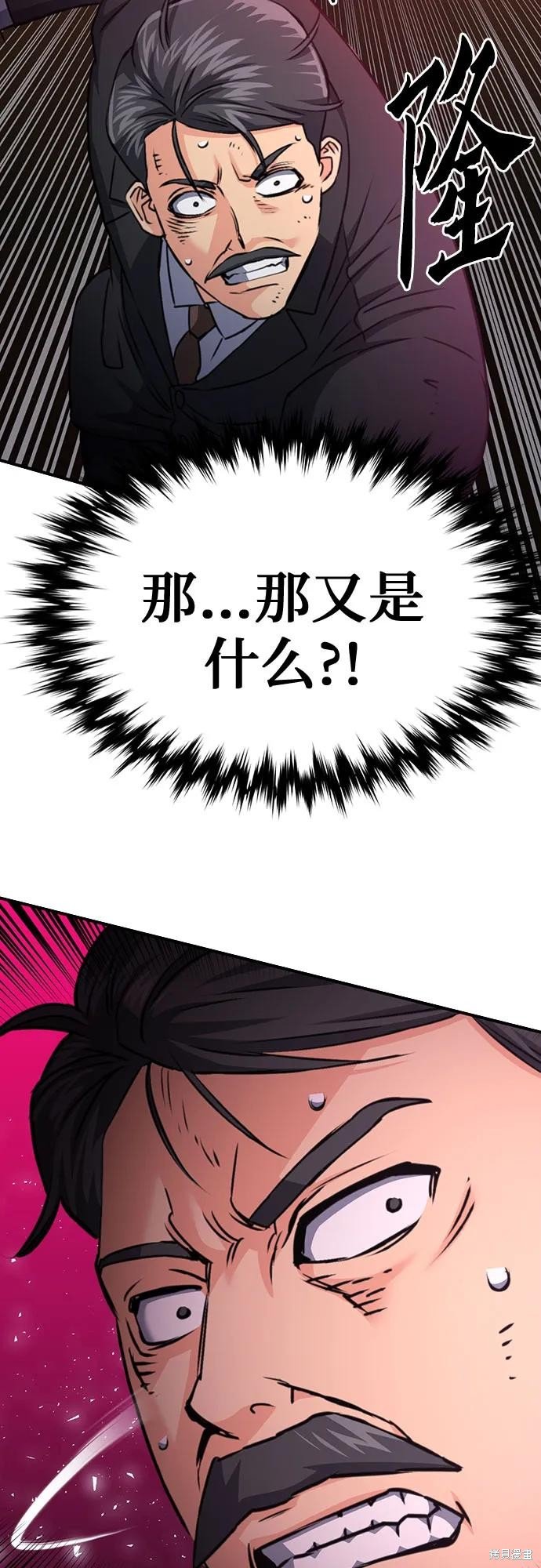 第135话