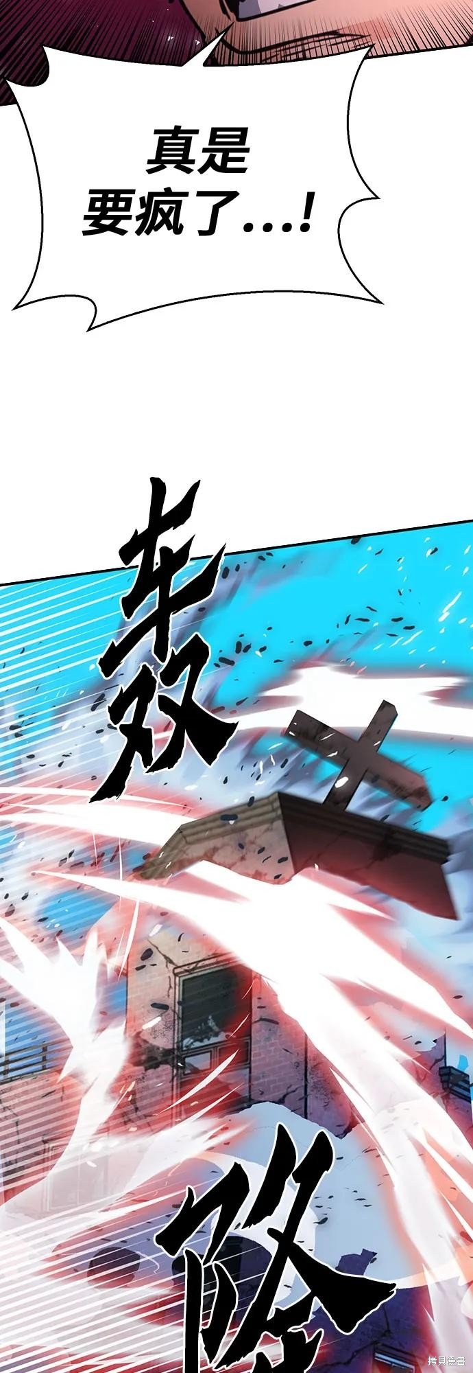 第135话