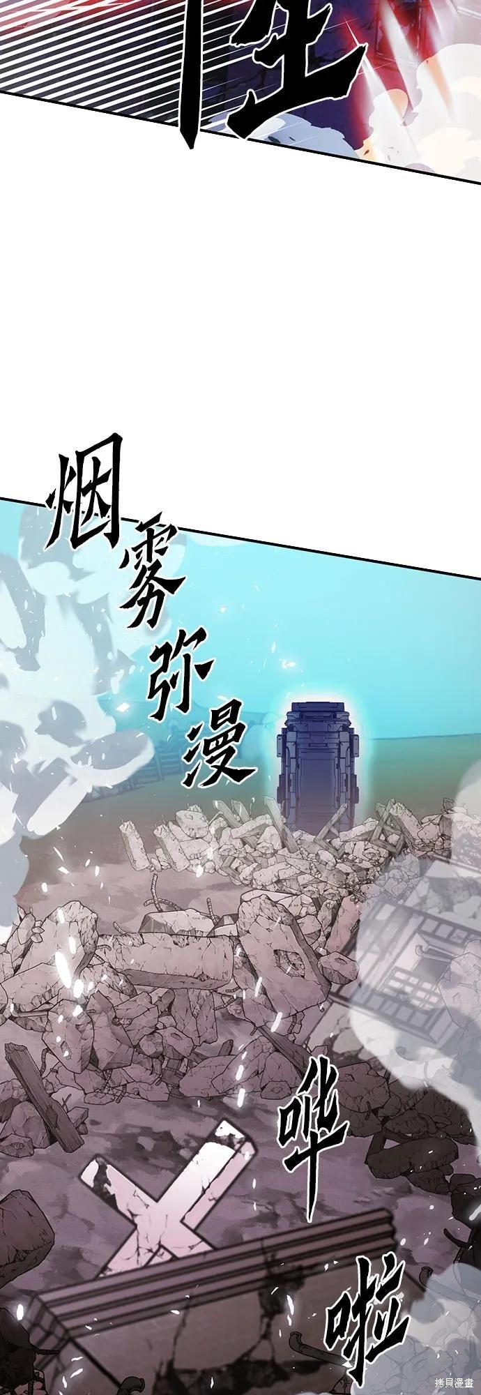 第135话