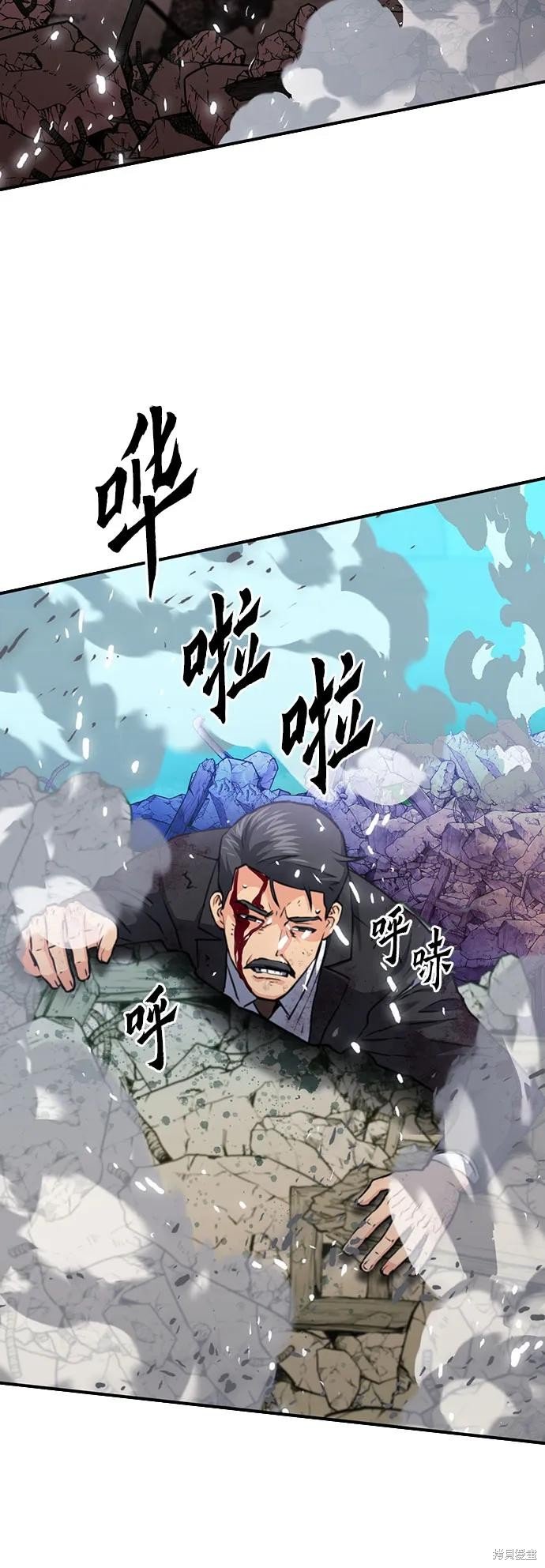 第135话