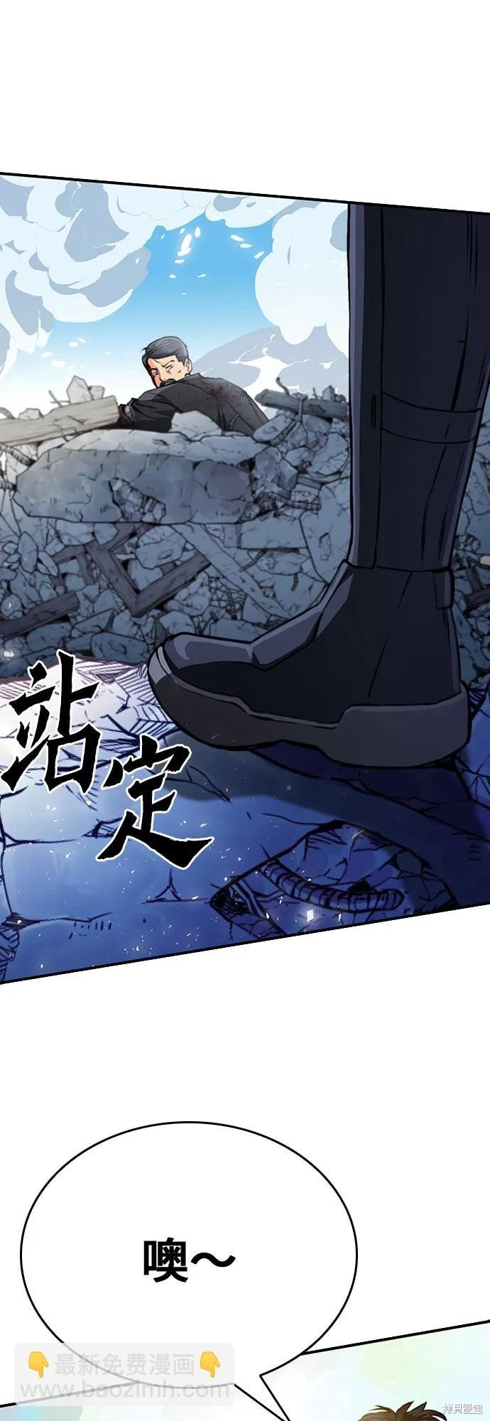 第135话