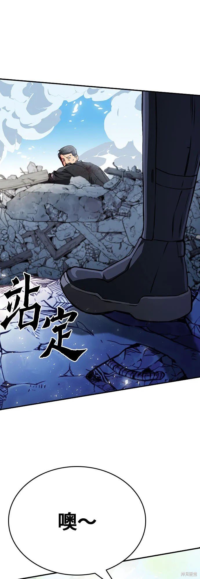 第136话