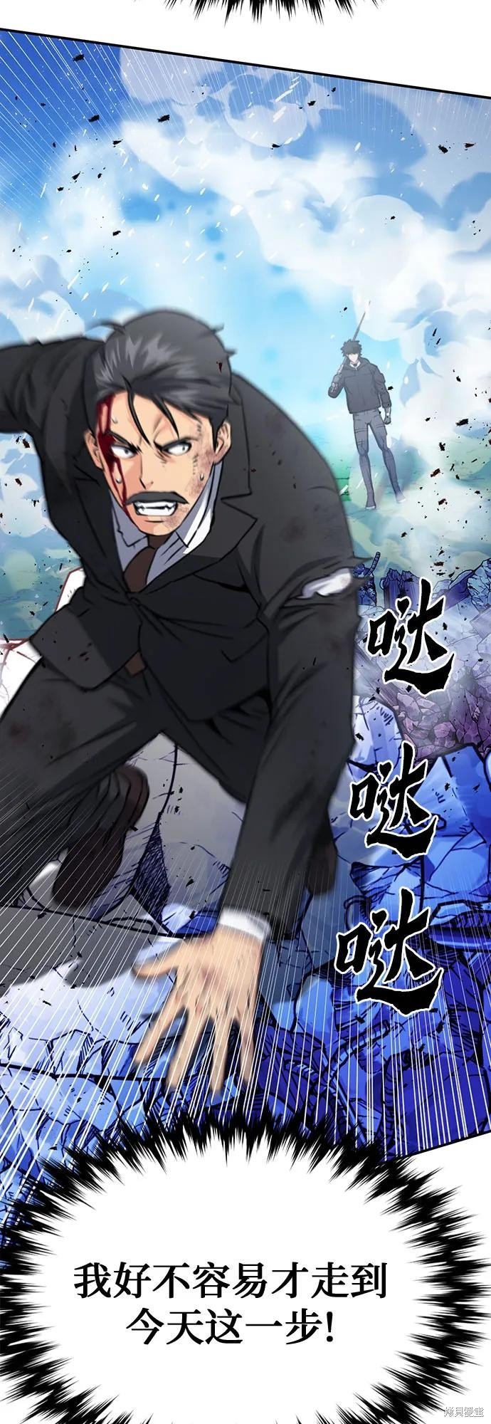 第136话