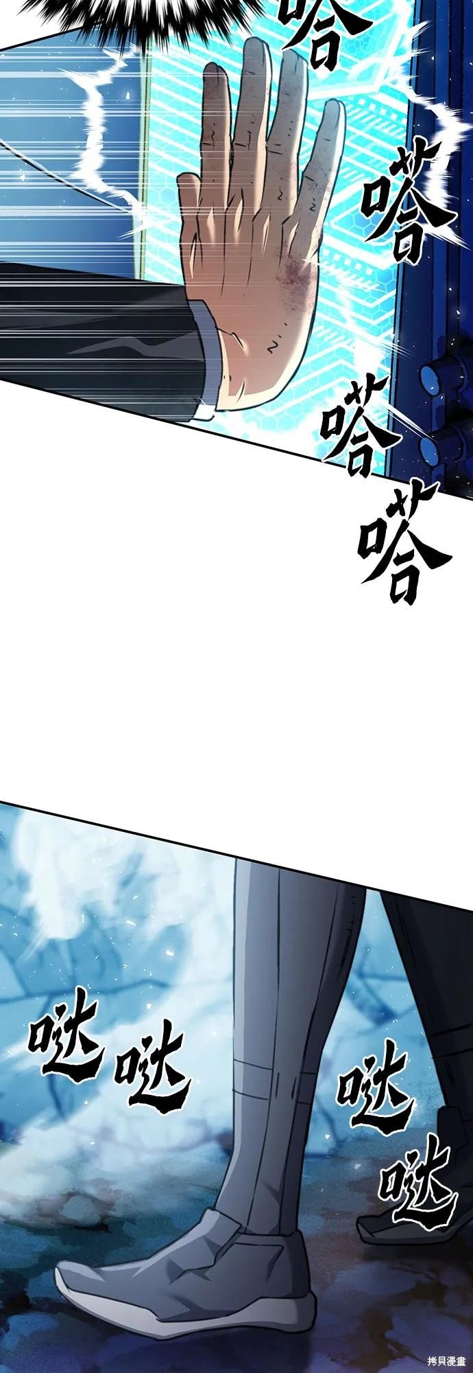第136话