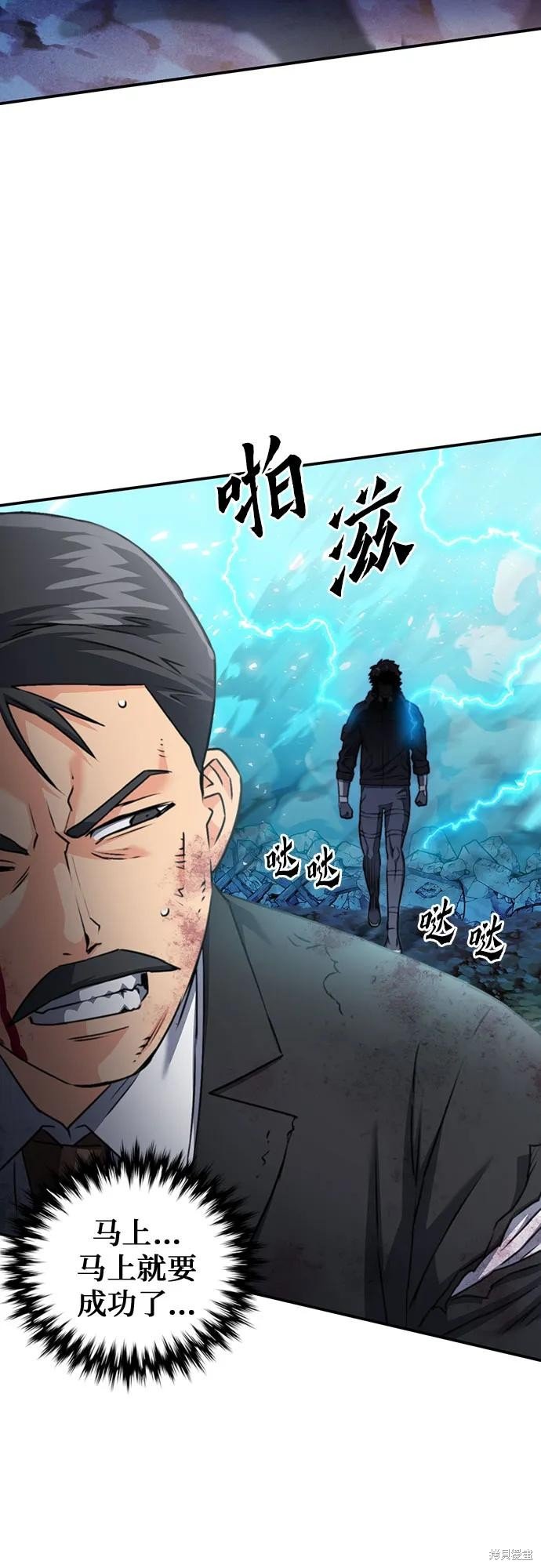 第136话